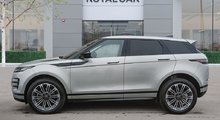 A Smart Way to Drive Luxury: Certified Pre-Owned Land Rover Vehicles in Calgary