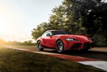 Supra 2020 - 2