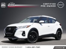 2023 Nissan Kicks SV