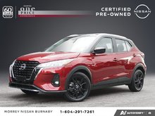 2024 Nissan Kicks SV // ONLY 17000 KMS!