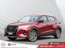 2025 Nissan Kicks Play SV