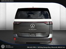 2025 Volkswagen ID. Buzz 1st Edition