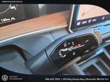 2026 Volkswagen Tiguan Highline Turbo R-Line 4MOTION