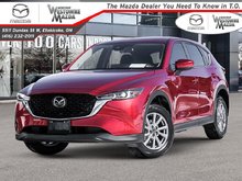 2024 Mazda Trucks/Wgn CX-5 GS