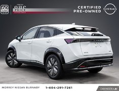 2024 Nissan Ariya ENGAGE