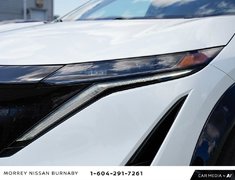 2024 Nissan Ariya ENGAGE