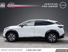 2024 Nissan Ariya ENGAGE