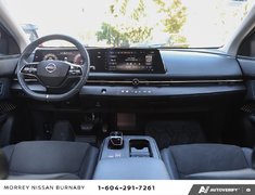 2024 Nissan ARIYA ENGAGE