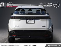 2024 Nissan ARIYA ENGAGE
