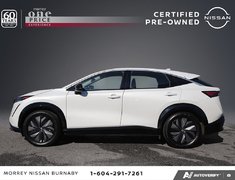 2024 Nissan ARIYA ENGAGE