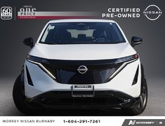 2024 Nissan ARIYA ENGAGE