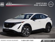 2024 Nissan ARIYA ENGAGE