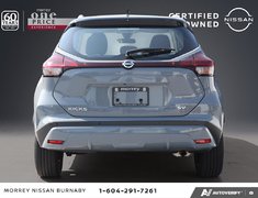 2021 Nissan Kicks SV CVT // NO ACCIDENTS