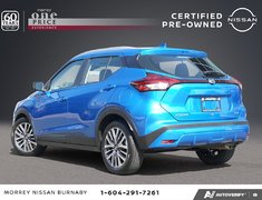 2021 Nissan Kicks SV CVT // NO ACCIDENTS