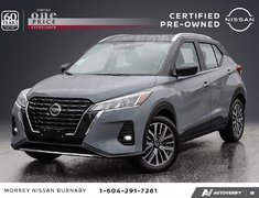 2021 Nissan Kicks SV