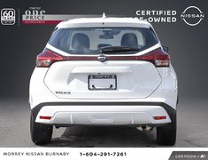 2023 Nissan Kicks S CVT + ULTRA LOW KMS
