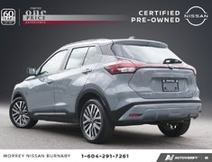 2023 Nissan Kicks SR CVT