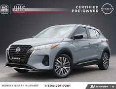 2023 Nissan Kicks SR CVT
