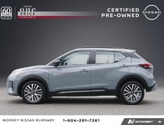 2023 Nissan Kicks SR CVT