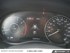 2023 Nissan Kicks SR CVT