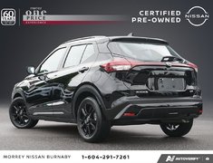 2023 Nissan Kicks SR // 2.99% FINANCING