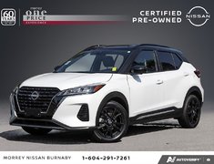 2024 Nissan Kicks SR CVT // NO ACCIDENTS