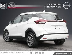 2024 Nissan Kicks SV TRIM // ONLY 19800 KMS!