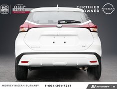 2024 Nissan Kicks SV TRIM // ONLY 19800 KMS!