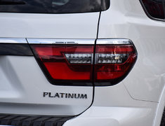 2023 Nissan Armada Platinum Captain's Chairs