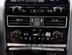 2023 Nissan Armada Platinum Captain's Chairs
