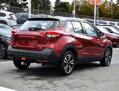 2020 Nissan Kicks SV NISSAN CERTIFIED PRE OWNED