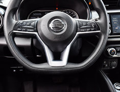 2020 Nissan KICKS SV NISSAN CERTIFIED PRE OWNED