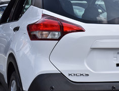 2020 Nissan Kicks S NISSAN CERTIFIED PRE OWNED