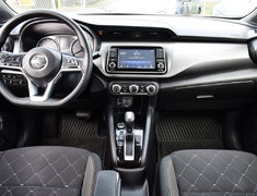 2020 Nissan Kicks S NISSAN CERTIFIED PRE OWNED