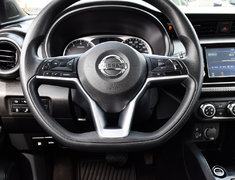 2020 Nissan Kicks S NISSAN CERTIFIED PRE OWNED