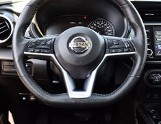 2021 Nissan Kicks SV NISSAN CERTIFIED PRE OWNED