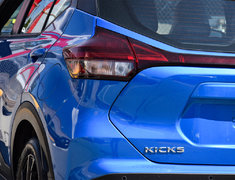 2022 Nissan Kicks SR PREMIUM NISSAN CERTIFIED PRE OWNED