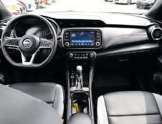 2023 Nissan Kicks SR PREMIUM NISSAN CERTIFIED PRE OWNED