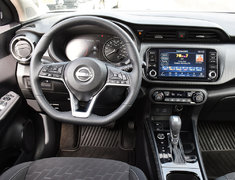 2024 Nissan Kicks SV NISSAN CERTIFIED PRE OWNED