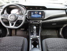 2024 Nissan Kicks SV NISSAN CERTIFIED PRE OWNED