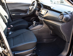 2024 Nissan Kicks S NISSAN CANADA CERTIFIED PRE OWNED