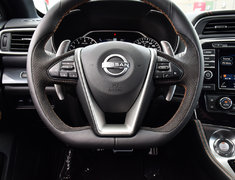 2023 Nissan Maxima SR