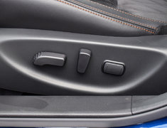 2023 Nissan Maxima SR