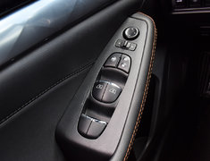 2023 Nissan Maxima SR