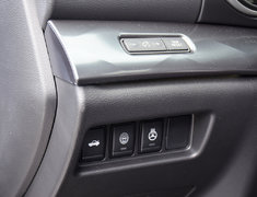 2023 Nissan Maxima SR