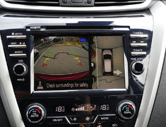 2021 Nissan Murano PLATINUM AWD NISSAN CANADA CERTIFIED
