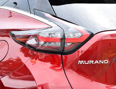 2021 Nissan Murano PLATINUM AWD NISSAN CANADA CERTIFIED