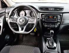 2020 Nissan Rogue S AWD SPECIAL EDITION NISSAN CERTIFIED PRE OWNED