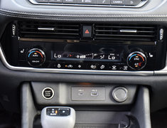 2021 Nissan Rogue SV AWD PREMIUM NISSAN CERTIFIED PRE OWNED