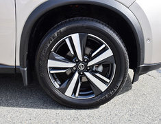 2021 Nissan Rogue PLATINUM AWD NISSAN CANADA CERTIFIED PRE-OWNED